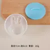 Molde de huevo al vapor de dibujos animados de grado alimenticio resistente a altas temperaturas transfronterizo, molde para suplementos alimenticios de bebé, artefacto para hervir huevos y guisos, venta al por mayor