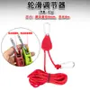 Ajustador de polea para exteriores Soporte para tienda de campaña Polea ajustable de metal Cuerda de viento reflectante Cuerda para dosel de sombrilla engrosada 4 mm