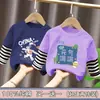 Camiseta de Manga Longa para Meninos Algodão Puro Patchwork Listrado 2026 Nova Primavera e Outono Crianças Médias e Grandes Estilo Coreano Gola Redonda Camada Base