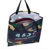 Bolsa de proteção para peixe não tecida bolsa dobrável de proteção para peixe para pesca bolsa portátil para peixe vivo bolsa à prova d'água para peixe bolsa de pesca
