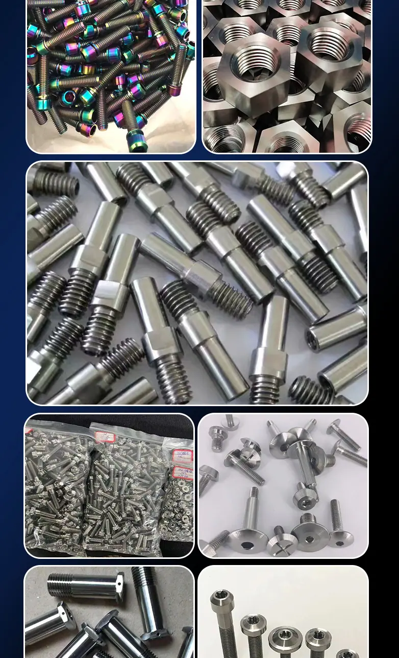 标准件产品详情页_08