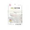 Luvas Descartáveis de Grau Alimentício para Restaurantes, Hot Pot, Barracas de Churrasco, Barracas de Comida, Luvas Especiais, Luvas de Cozinha Doméstica