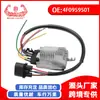 Ebay se especializa en Ventas Directas de Fabricantes Exportadores de Comercio Exterior, Adecuado para Piezas de Automóvil Mercedes W639, Resistencia de Coche 4F0959501