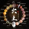 Pulsera de Cinco Elementos Equilibrio Oro y Tierra para Hombres y Mujeres, Pulsera de Cristal Amarillo Multi-Tesoro Abundancia de Cristal Natural Regalo