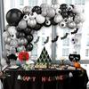 Cross-border novo conjunto de corrente de balão preto e branco de Halloween tema de feriado decoração de festa cena layout balão atacado
