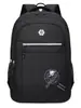 Mochila para Hombre Transfronteriza, Casual, Gran Capacidad, Versátil, Bolsa para Computadora Multicompartimento, Bolsa Escolar para Viajes Cortos para Estudiantes de Secundaria y Preparatoria