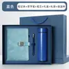 Caja de Regalo con Set de Cuadernos con Patrón de Ventana y Logo Personalizado para Regalos y Recuerdos de Oficina Corporativa