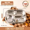 Plato dividido de acero inoxidable 316L para niños y bebés, tazón para comer en casa, vajilla para jardín de infantes, venta al por mayor y dropshipping