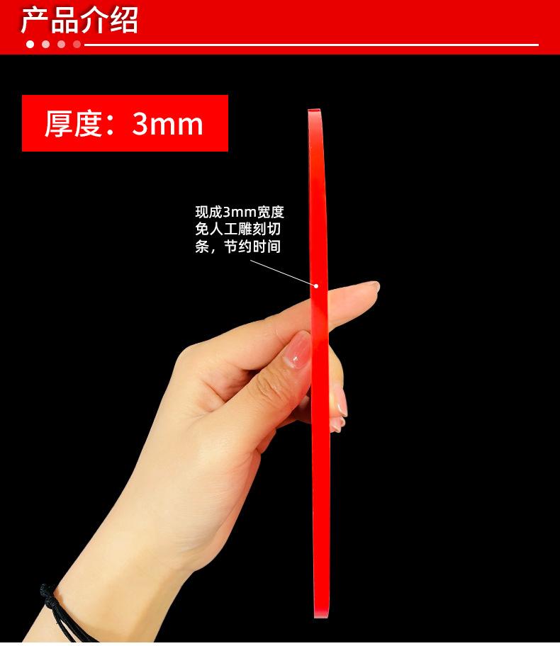 卡槽胶详情页模版_02