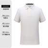 Camisa Polo de Manga Curta com Lapela Golf Cool Dry Silk Personalizada para Grupo de Trabalho Masculina e Feminina com Logotipo Bordado/Estampado