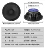 Alto-falante Leighton 12 polegadas BM300H Subwoofer 400H Alta Potência Mid-Bass Full-Range Alto-falante de Performance para Barra