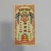 Série Zhengzhuang Qian Suprimentos Funerários e Sacrificiais, Fabricantes de Dinheiro de Papel, Caixa Fechada Pronta para Revenda Atacadista, 40 Folhas por Caderno