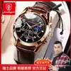 2021 Nuevo Reloj para Hombre de Tecnología Negra Reloj de Cuarzo para Estudiante para Hombre Moda Coreana Reloj para Hombre Explosiones de AliExpress