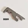 Accesorios para Telar de Chorro: Set Completo de 3 Piezas para Reparación de Ganchos Hexagonales de Marco, Calidad de Templado de Alta Frecuencia para Ganchos en C