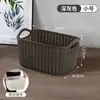 Cesta de almacenamiento de escritorio de imitación de ratán para uso doméstico, organizador de artículos varios para baño, cesta de plástico para snacks de cocina y sala de estar
