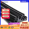 Accesorios de sellado para ventanas deslizantes transfronterizas, tiras de sellado para puertas y ventanas de EPDM tipo ranura multicavidad, disponibles en múltiples especificaciones