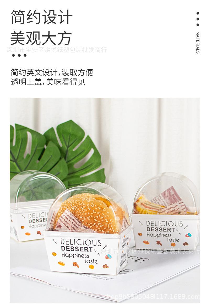 详情页_05.jpg