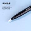 Eyeliner de Pincel de Punta Negra Moldeado por Inyección Personalizado de 2ml 5ml Material de Empaque Líquido para el Crecimiento de Pestañas Cejas Pluma Recargable Giratoria Maquillaje de Belleza