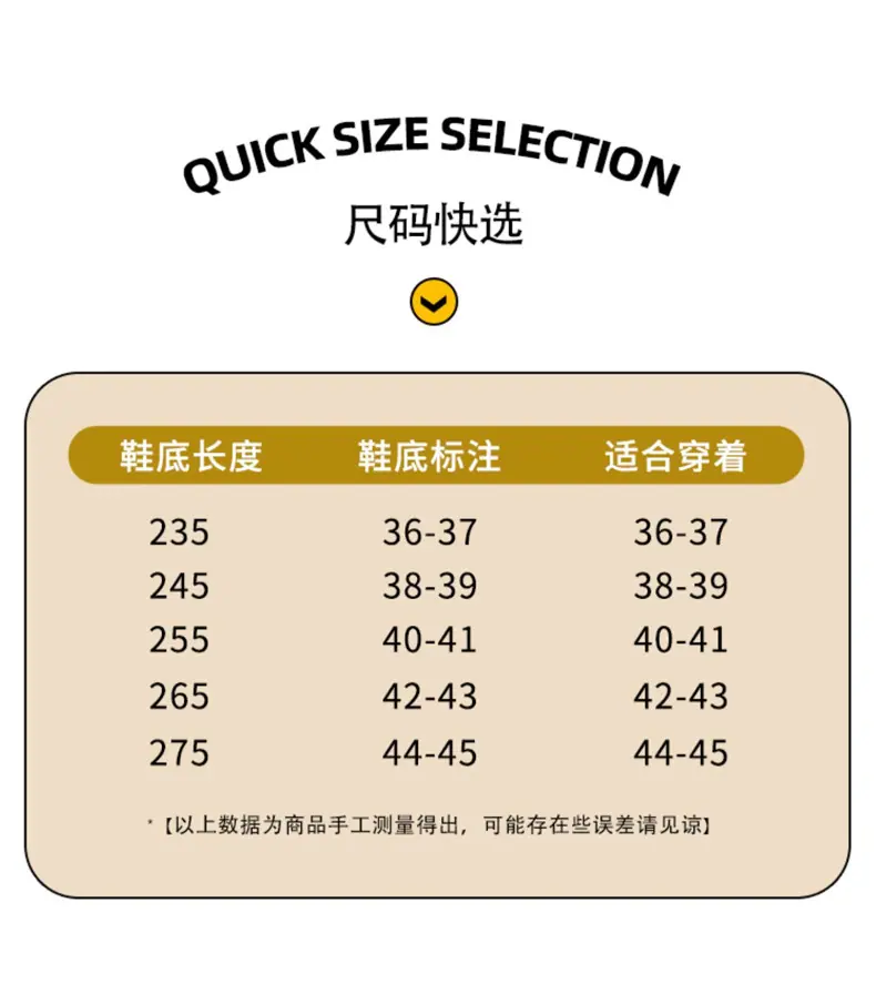 详情_12