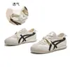 Zapatillas de Entrenamiento Alemanas de Cuero Genuino para Mujer, Nuevos Zapatos Deportivos Casuales Planos Retro Primavera 2026, Zapatos Deportivos Casuales Versátiles, Zapatos de Mujer Modernos y Geniales