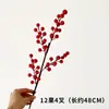 Flor Artificial Rica en Frutas de Piso Estilo Europeo Flor Falsa Flor Decorativa Flor Seca Mora Rica Acacia Frijol Rojo Fruta Roja Fruta Grande
