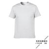 Gildan Gildan 76000 Camiseta de Algodón Color Puro Cuello Redondo Manga Corta 180g Camiseta Publicitaria Camiseta Cultural Logo Personalizado