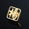 Broche Pino de Colarinho Masculino Lapela de Terno Corsage Jaqueta de Terno Broche Acessórios Femininos Versão Japonesa e Coreana Acessórios Britânicos da Moda