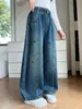 Jeans de pierna ancha para niñas, nueva colección primavera/otoño 2026, corte holgado, pantalones largos hasta el suelo, para niñas mayores, pantalones casuales de estilo coreano, modernos
