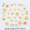 Colgante de cuentas de calabaza de amor de oro mate de larga data, auspicioso, paz, Buda no dice, flor, accesorios DIY para mujer