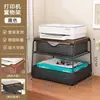 Suporte de Armazenamento para Impressora de Mesa, Copiadora Pequena Doméstica, Organizador Multifuncional de Arquivos
