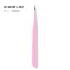 Pinça de nail art cotovelo fino pontiagudo cor anti-estática pinça reta clip joias Ferramentas de perfuração de precisão suprimentos de cílios