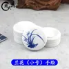 Paleta de Colores de Pintura Tradicional China Cerámica Profesional con Tapa Jingdezhen Gran Capacidad Caja de los Cuatro Tesoros del Estudio Piedra de Tinta Pigmento Espesado para Acuarela