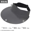 Sombrero de Protección Solar sin Costuras para Mujer, Sombrero de Sol de Ala Ancha, Sombrero de Sol de Verano, Sombrero de Sol, Protección UV, Cobertura Facial Completa