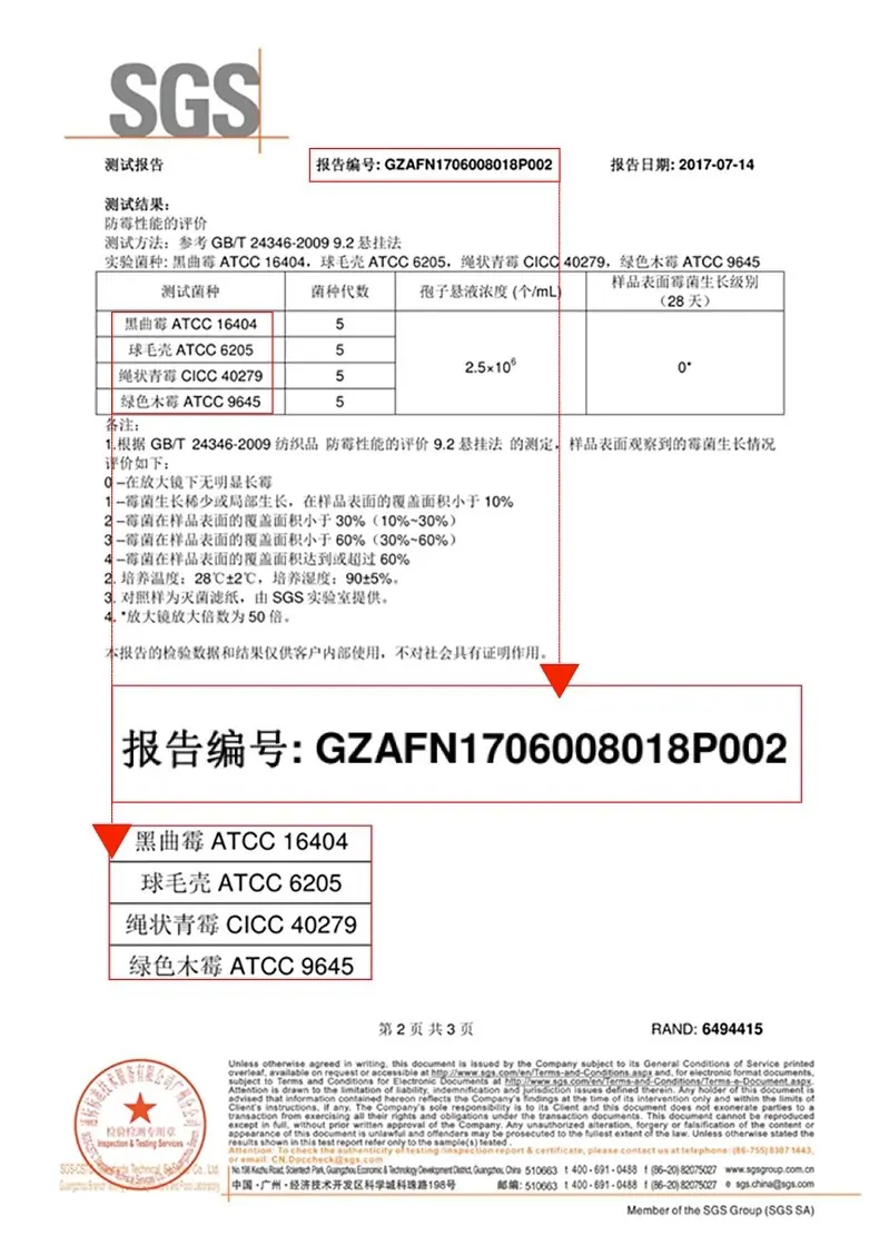 详情图片_10