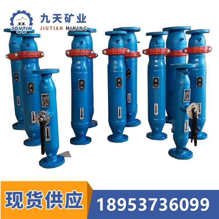 矿用反冲洗水质过滤器 (5)