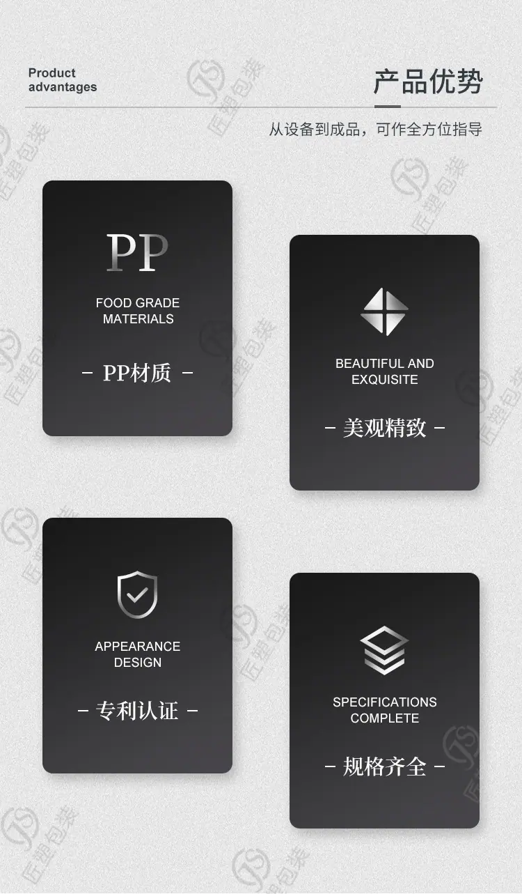 按压杯-拷贝_02.jpg