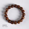 Pulsera de cuentas luminosas de palo de rosa estilo chino, cuentas de la suerte, nuevo estilo chino, sándalo, cuentas antiguas, círculo liso, Wenwan, cuentas de Buda, venta al por mayor