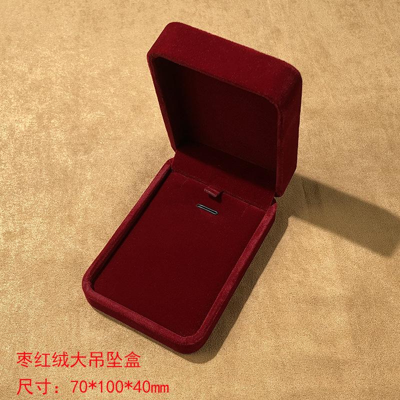 枣红绒大吊坠盒SKU.jpg