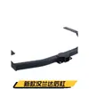 07-22 Modificação de Engate de Reboque Highlander Barra de Reboque Land Cruiser Gancho Rogue Gancho Cabeça de Tigre Acessórios para Reboque de RV
