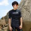Traje de buceo nuevo 2022 traje de buceo para hombre traje de surf traje de medusa traje de manga corta traje de snorkel traje de protección solar traje para hombre traje de baño