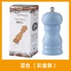 Molino de Pimienta de Madera Maciza, Molinillo de Pimienta de Placa de Hierro, Molinillo de Pimienta Negra, Botella de Condimento, Molinillo de Pimienta de Sichuan, Molinillo de Pimienta para Uso Doméstico y Comercial, Molinillo Manual, Sal