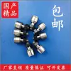 Rolamentos de Agulha para Cames Miniatura CFFANG CFFAM CFFAMG 3-6 4-8 5-10 6-12