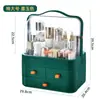 En Stock [Personalizable] Caja de Almacenamiento para Cosméticos de Escritorio a Prueba de Polvo con Tapa y Cajón Cesta de Almacenamiento Producto para el Cuidado de la Piel Mascarilla