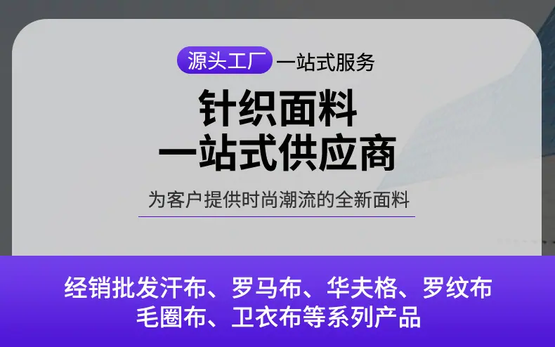 YX-SJ179详情_02.jpg