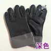 Guantes antiarañazos para manejar gatos y mascotas, protección contra mordeduras y arañazos
