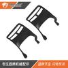 Accesorios para Motosierra Ms462 Ms462C Ms462Cm Bisel Frontal Manillar Frontal Protector de Manos 1142 792 9100B