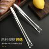 Clip Pequeño de Acero Inoxidable 304 para Barbacoa Coreana Clip Pequeño Cocina Hogar Bistec Comida Barbacoa Buffet Cocina Coreana