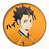 Vôlei Junior Insígnia Animação Periférico Hinata Shoyo Kageyama Feixiong Insígnia de Lata Bar Chi Atacado