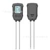 Detector de Suelo Cinco en Uno de Doble Sonda Ph/Temperatura y Humedad/Intensidad de Luz Fertilidad Suelo Huerto Maceta de Flores Detector