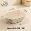 Caixa de Almoço Descartável Ecológica de Polpa de Papel, Caixa de Embalagem para Levar Comida Leve, Biodegradável, Compartimentada, com Tampa, Formato Retangular